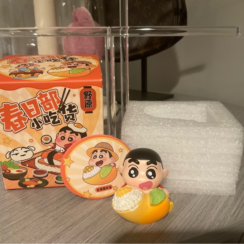 Crayon Shin Chan Yummy Confirmed